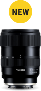 Wide-angle zoom lens