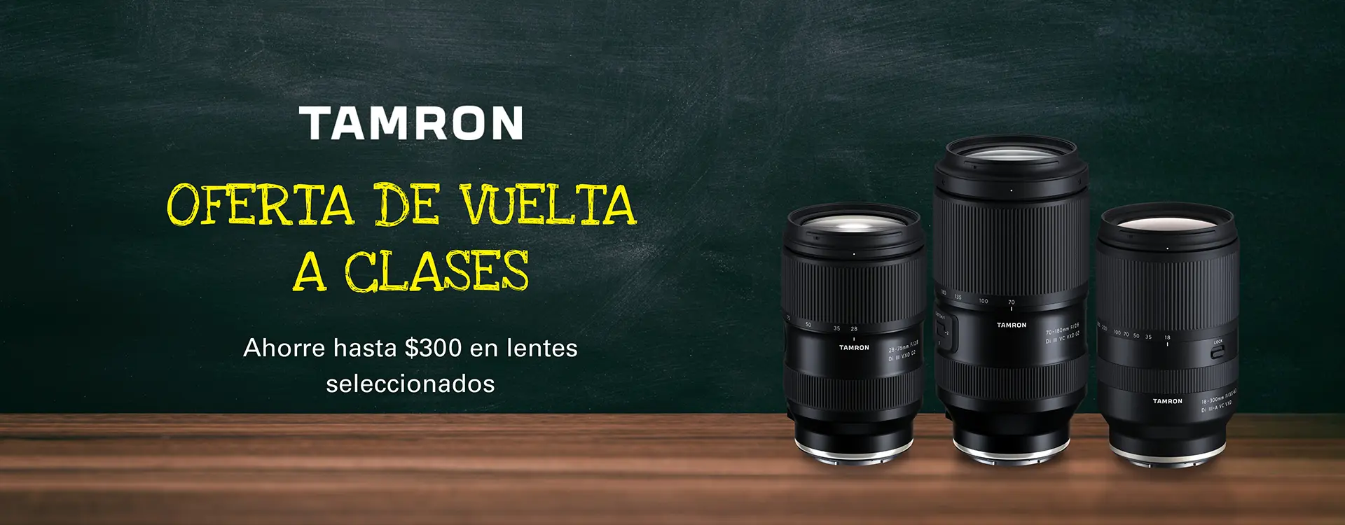 Tamron Ahorro Instantáneo Vuelta al Cole