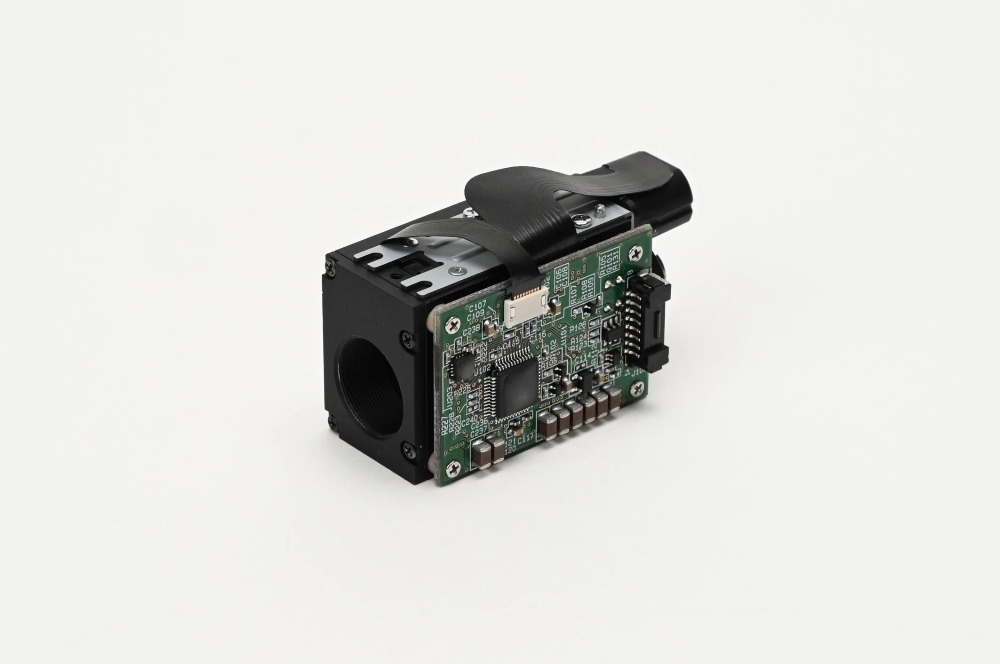 Module de contrôle de la divergence des faisceaux