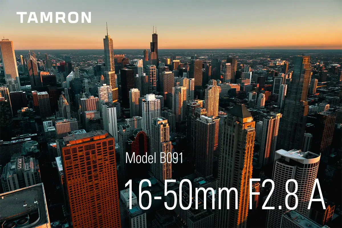 Chicago skyline at sunset featured in a video about the Tamron 16-50mm F2.8 A (Model B091) for travel photography.